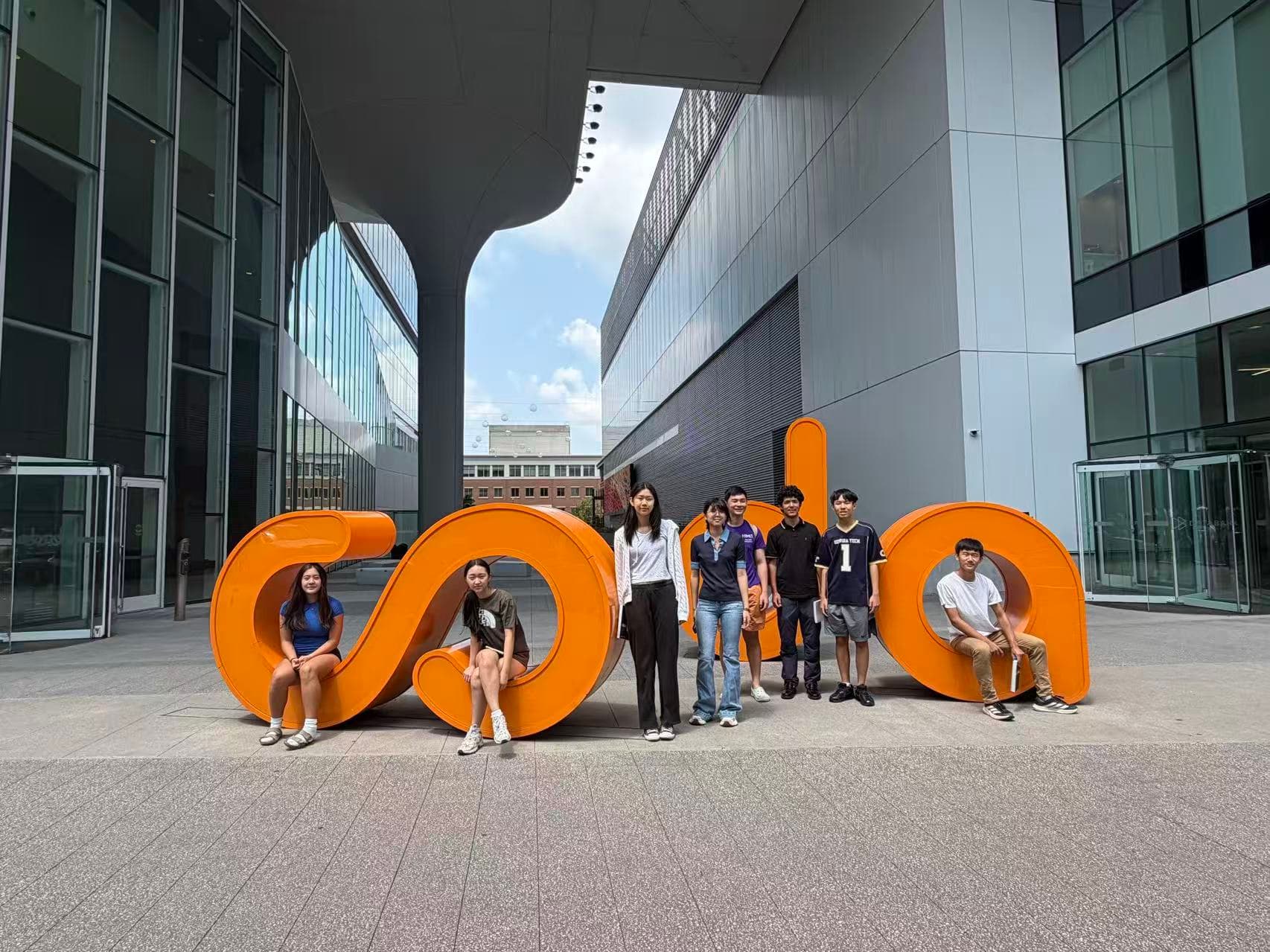 AI Data Science Club students together outside the Coda Building in Atlanta